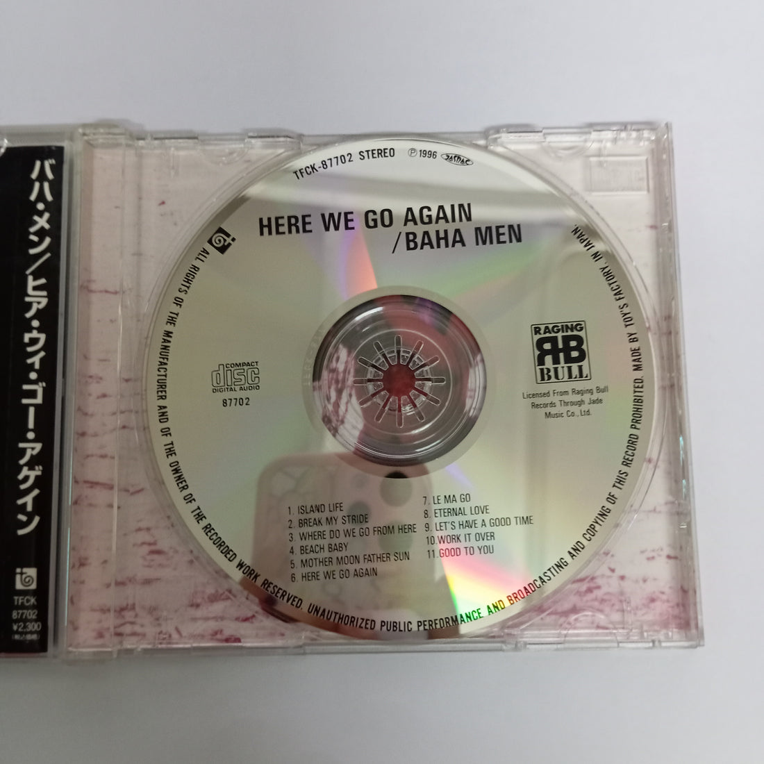 ซีดี Baha Men - Here We Go Again CD VG