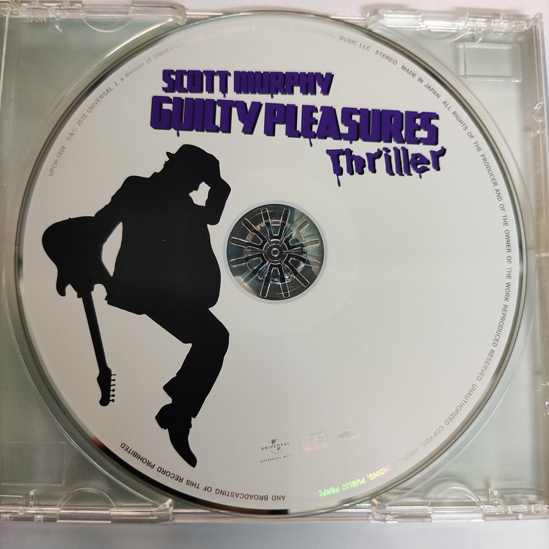 ซีดี Scott Murphy - Guilty Pleasures Thriller (CD) (VG+)