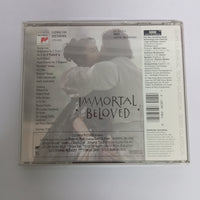 Ludwig Van Beethoven / Georg Solti, Emanuel Ax, Pamela Frank, Gidon Kremer, Yo-Yo Ma, Murray Perahia, London Symphony Orchestra - Immortal Beloved (CD) (VG)