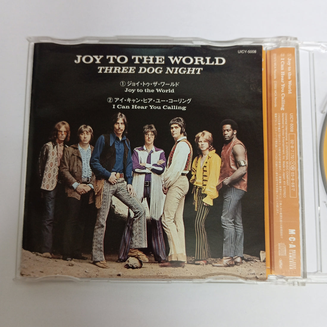 ซีดี Three Dog Night - Joy To The World / I Can Hear You Calling (CD) (VG+)