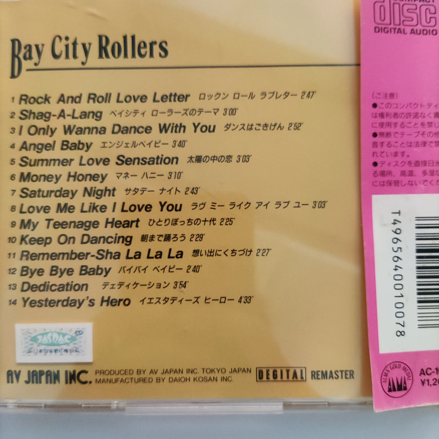 ซีดี BAY CITY ROLLERS  (CD) (VG+)