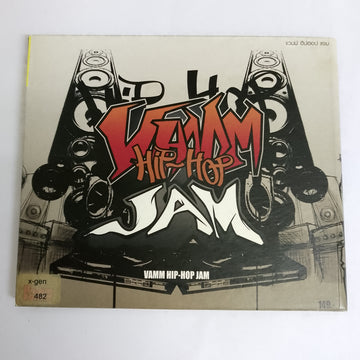 ซีดี Various-Vamm Hip-Hop Jam (CD) (VG+)