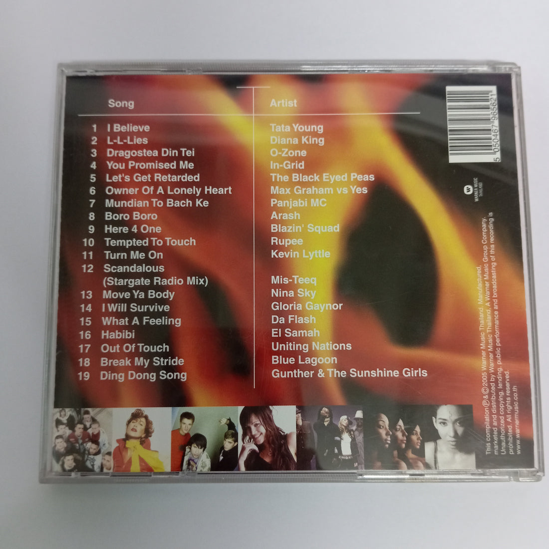 ซีดี Various - HOT DANCE 2005 (CD) (VG)