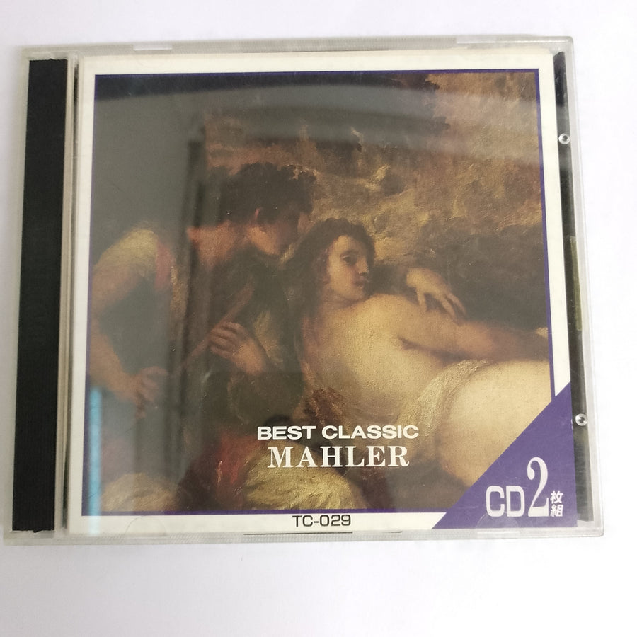 ซีดี Mahler - Best Classic CD VG+ 2CDs