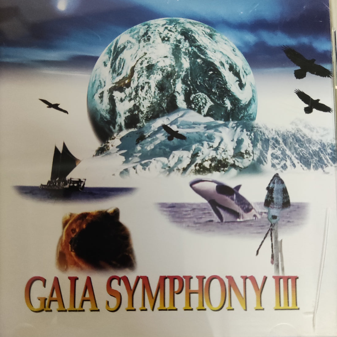 ซีดี Various - GALA SYMPHONY 3 (CD) (VG+)