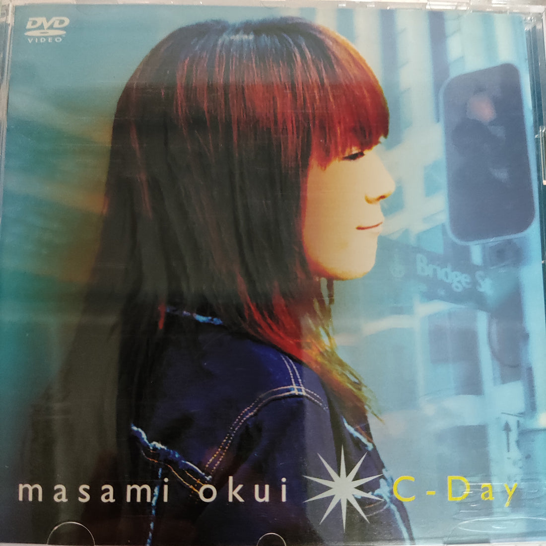 ซีดี MASAMI OKUI - C - DAY (CD) (VG+)