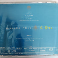 ซีดี MASAMI OKUI - C - DAY (CD) (VG+)