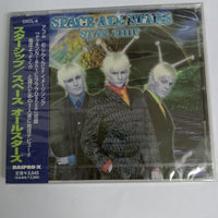 ซีดี Space All Stars - Star Ship (CD) (M)