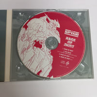 ซีดี Spyair - Rage Of Dust (CD) (VG+)