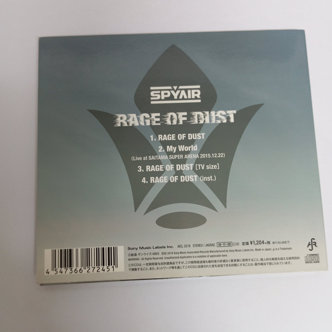 ซีดี Spyair - Rage Of Dust (CD) (VG+)