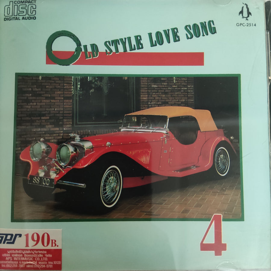 ซีดี Various - OLD STYLE LOVE SONG 4  (CD) (VG+)