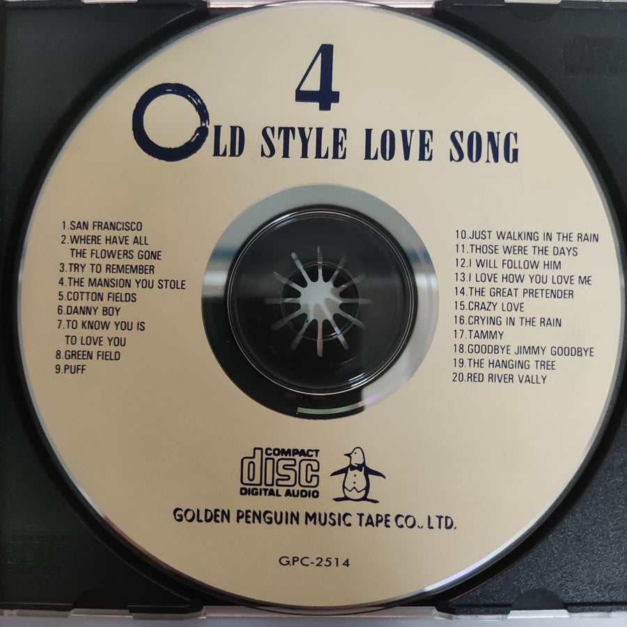 ซีดี Various - OLD STYLE LOVE SONG 4  (CD) (VG+)