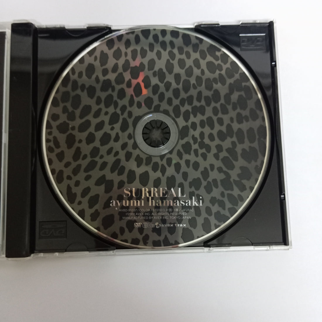 ซีดี Ayumi hamasaki - SURREAL (CD) (VG+)