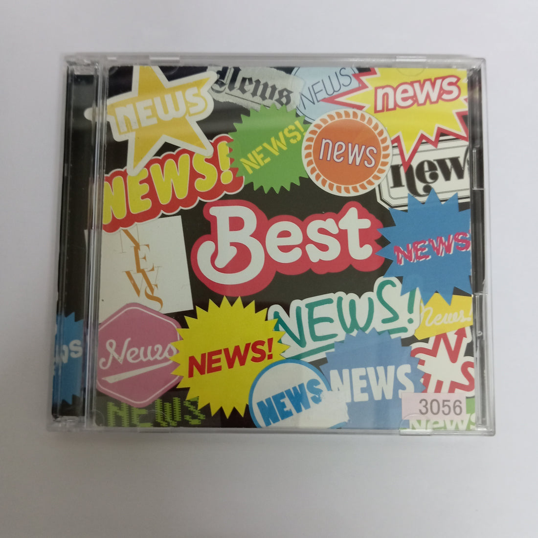 ซีดี Various - NEWS Best (CD) (VG+)