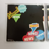 ซีดี Various - NEWS Best (CD) (VG+)