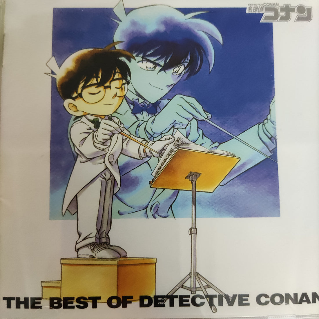 ซีดี Various - The Best Of Detective Conan (CD) (VG+)