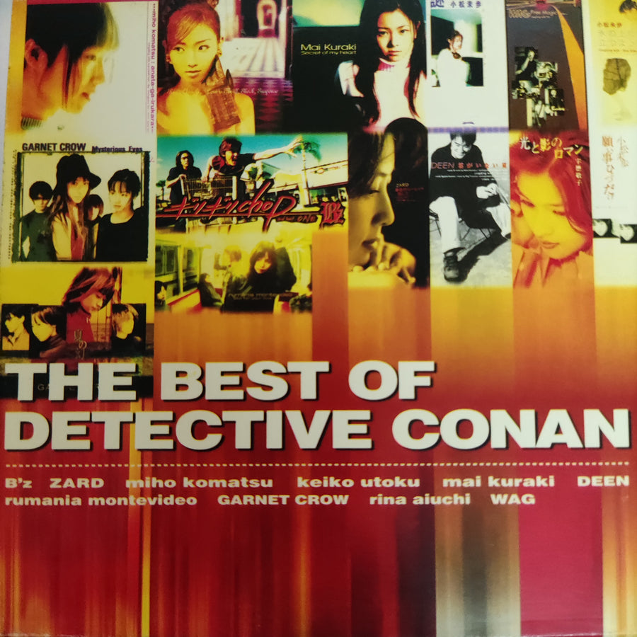 ซีดี Various - The Best Of Detective Conan (CD) (VG+)