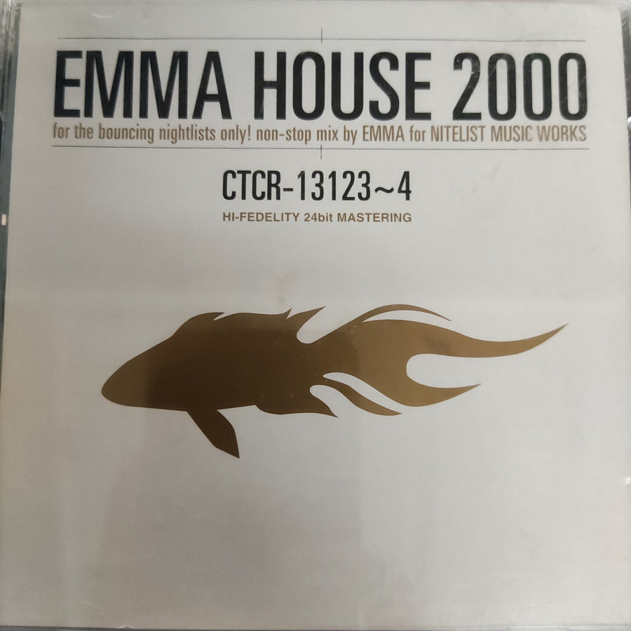 ซีดี DJ Emma - Emma House 2000 CD VG