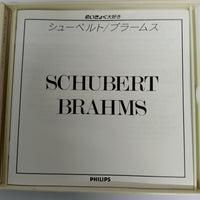 ซีดี Schubert - Brahms CD VG+ 2CDs