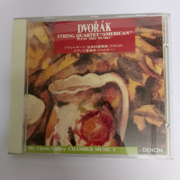 Dvorak - String Quartet Piano Trio (CD) (VG+)
