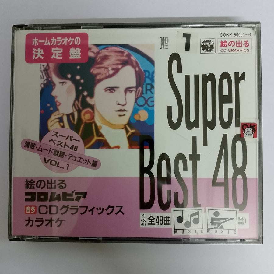 ซีดี Various - Super Best 48 Vol.1 (CD) (VG+) (4CDs)