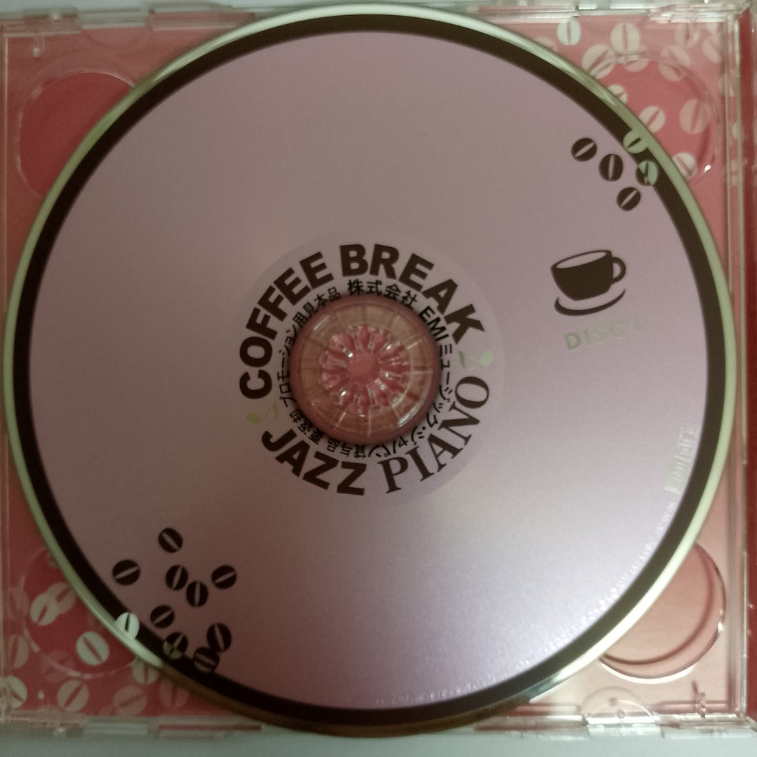 ซีดี Various - Coffee Break Jazz Piano (CD) (VG+) (2CDs)