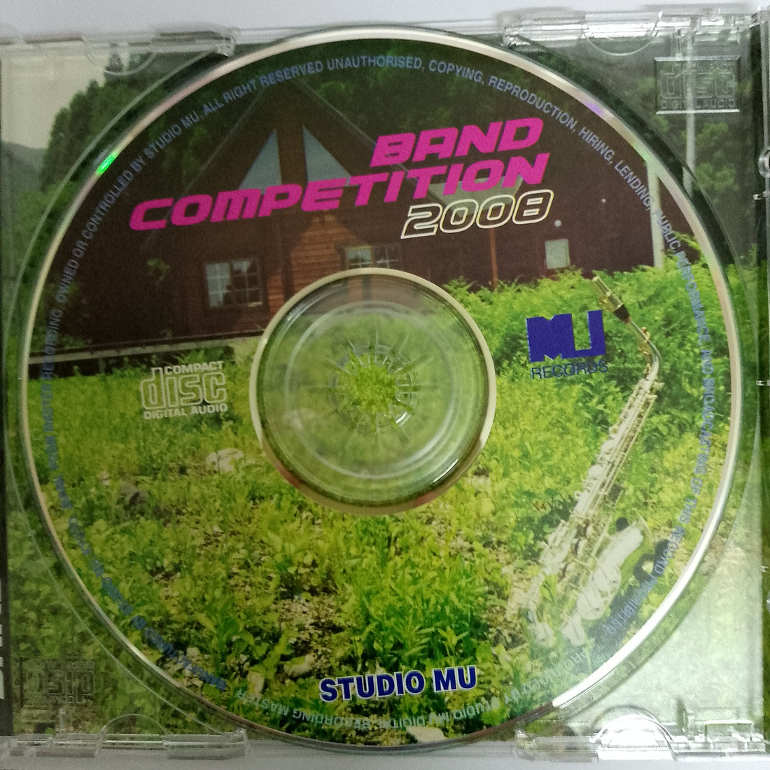 ซีดี Various - Band Competition 2008 (CD) (VG+)