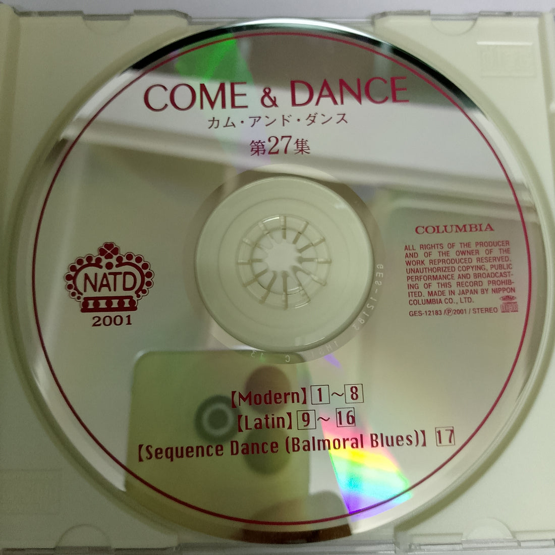 ซีดี Various - COME & DANCE (CD) (VG+)