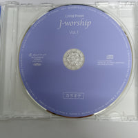 ซีดี Various - J-Worship VOL.1 (CD) (VG+)