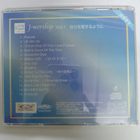 ซีดี Various - J-Worship VOL.1 CD VG+