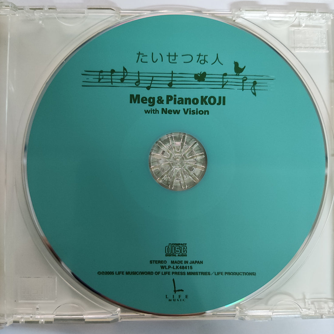 ซีดี Meg & Piano Koji With New Vision CD VG+