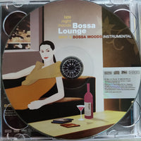 ซีดี Various - Late Night Bossa Lounge (CD) (VG+) (2CDs)