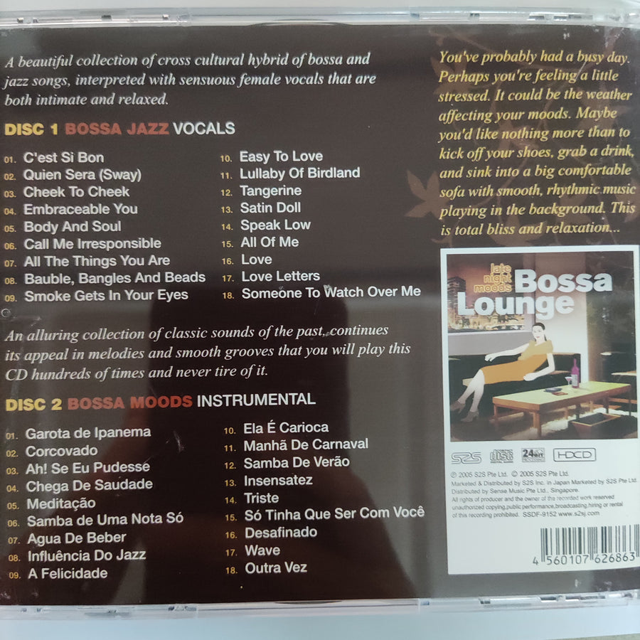 ซีดี Various - Late Night Bossa Lounge (CD) (VG+) (2CDs)