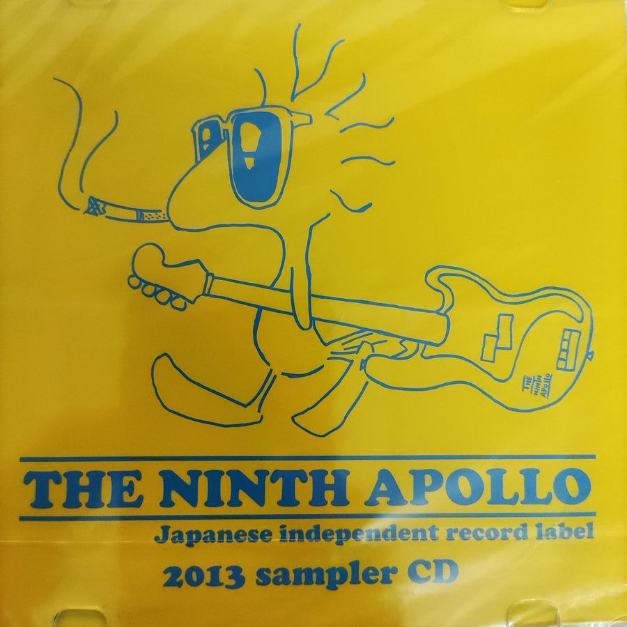 ซีดี Various - The Ninth Apollo Japanese Independent Record Label 2013 (CD) (M)