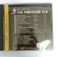 ซีดี Various - The Firehouse Five+2 (CD) (VG+)