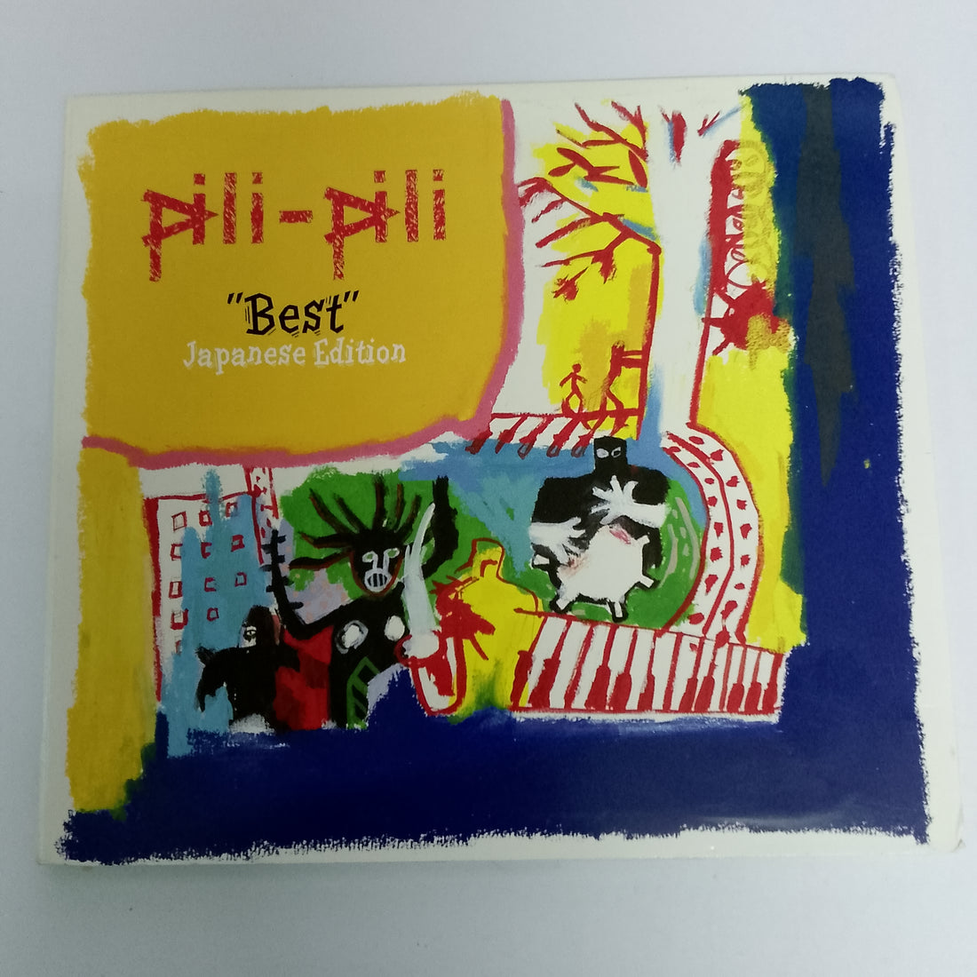 ซีดี PiIi PiIi - "Best"  (CD) (VG+)