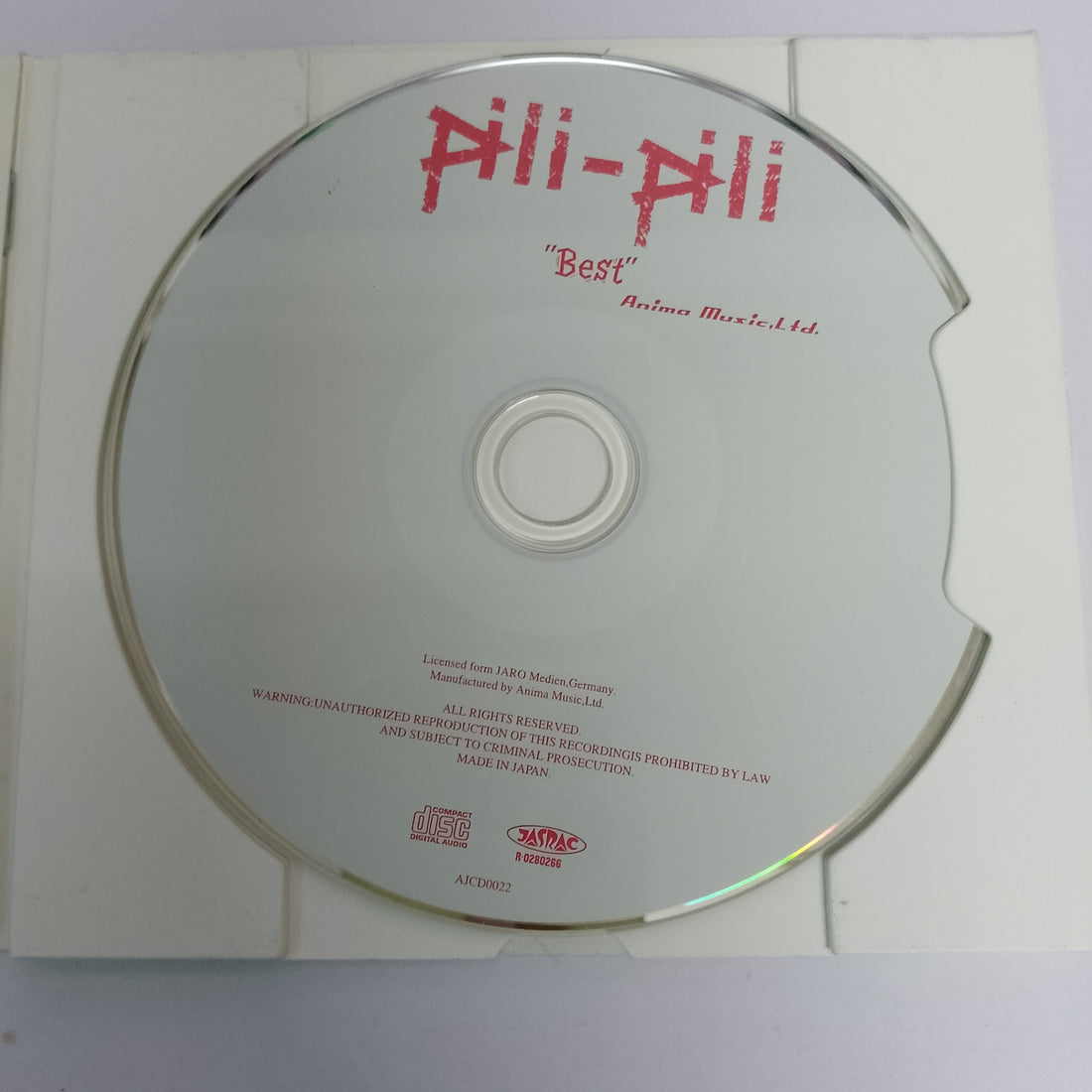 ซีดี PiIi PiIi - "Best"  (CD) (VG+)