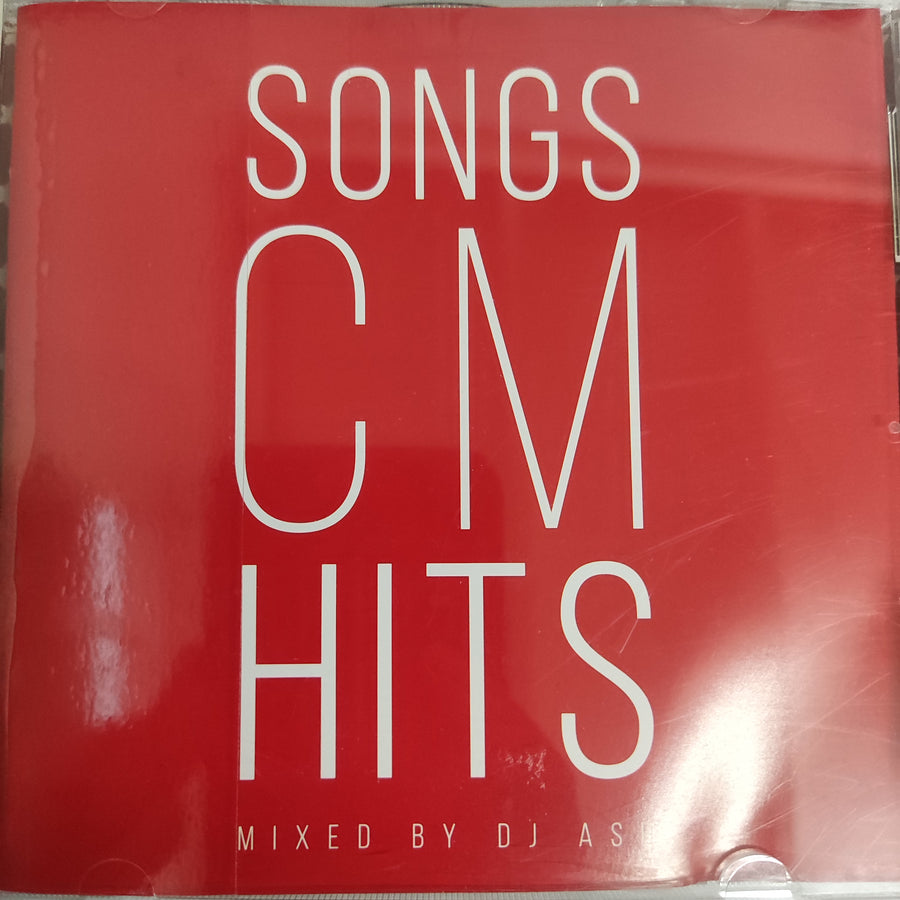 ซีดี Various - Songs Cm Hits Mixed By Dj Ash (CD)(VG+)