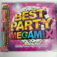 ซีดี Various - Best Party Megamix (CD)(VG+)