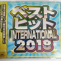 ซีดี Various - International2018 (CD) (VG+)