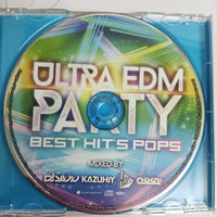 ซีดี Various - Ultra Edm Party Best Hit's Pops (CD)(VG+)