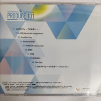 ซีดี Produce 101 Japan - Season 2 (CD)(VG+)