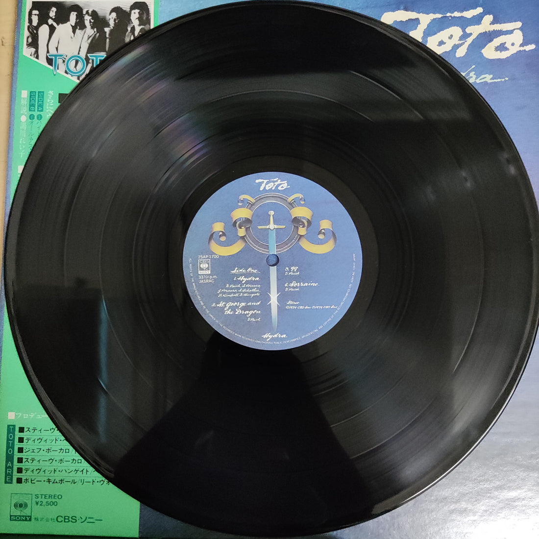 แผ่นเสียง Toto - Hydra Vinyl VG+