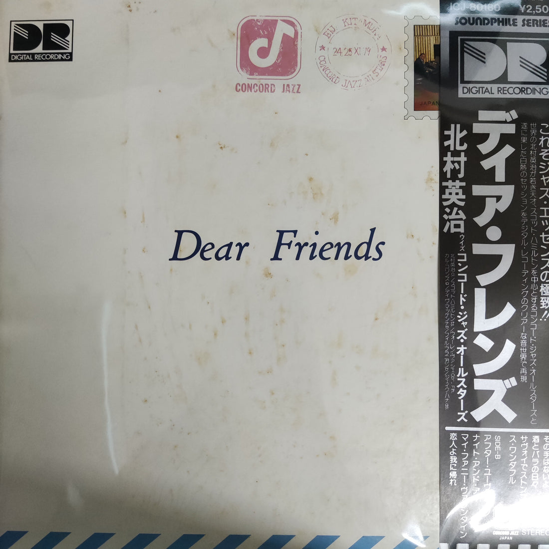 แผ่นเสียง Eiji Kitamura With Concord Jazz All Stars - Dear Friends (Vinyl) (VG+)