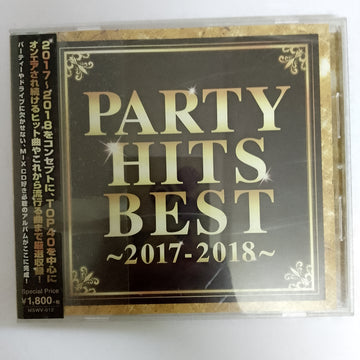 ซีดี Various - Party Hits Best 2017-2018 (CD) (VG+)