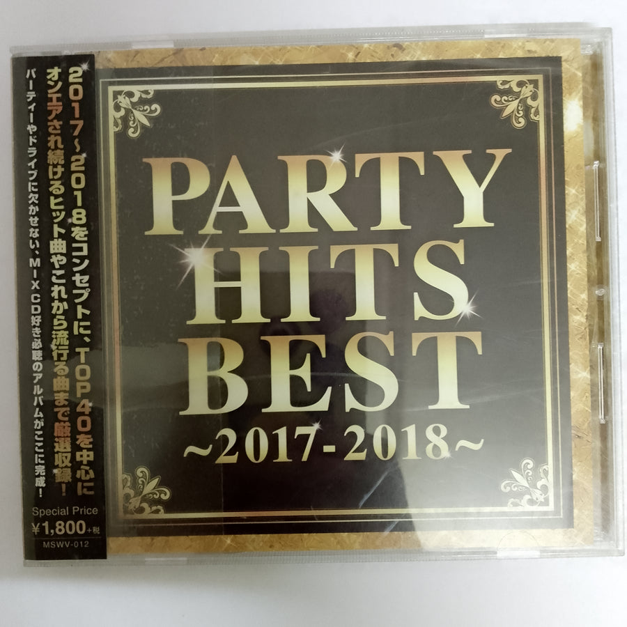 ซีดี Various - Party Hits Best 2017-2018 (CD) (VG+)