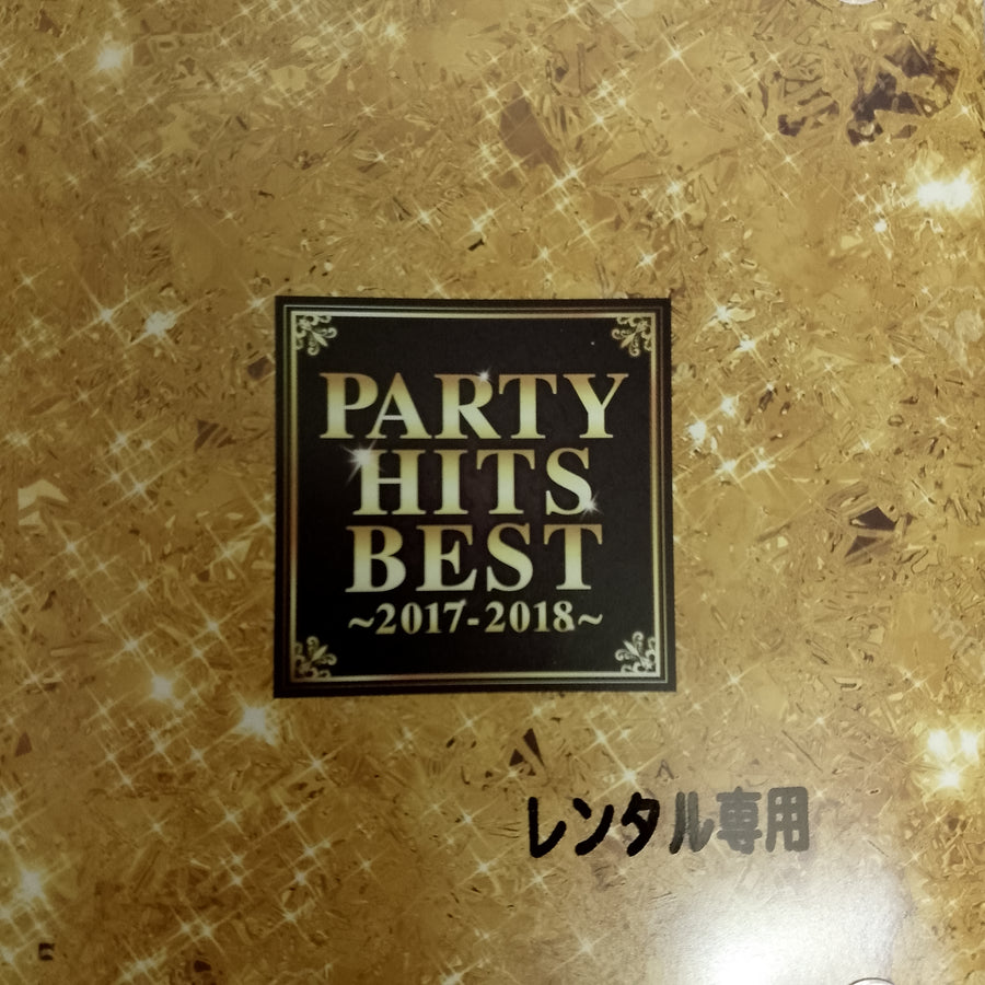 ซีดี Various - Party Hits Best 2017-2018 (CD) (VG+)