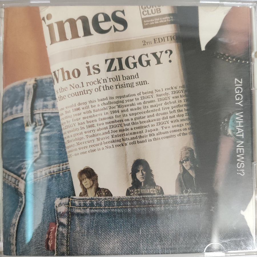 ซีดี Ziggy - What News (CD) (VG+)