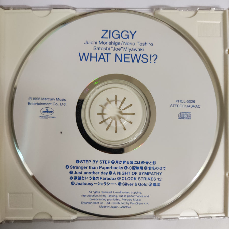 ซีดี Ziggy - What News (CD) (VG+)