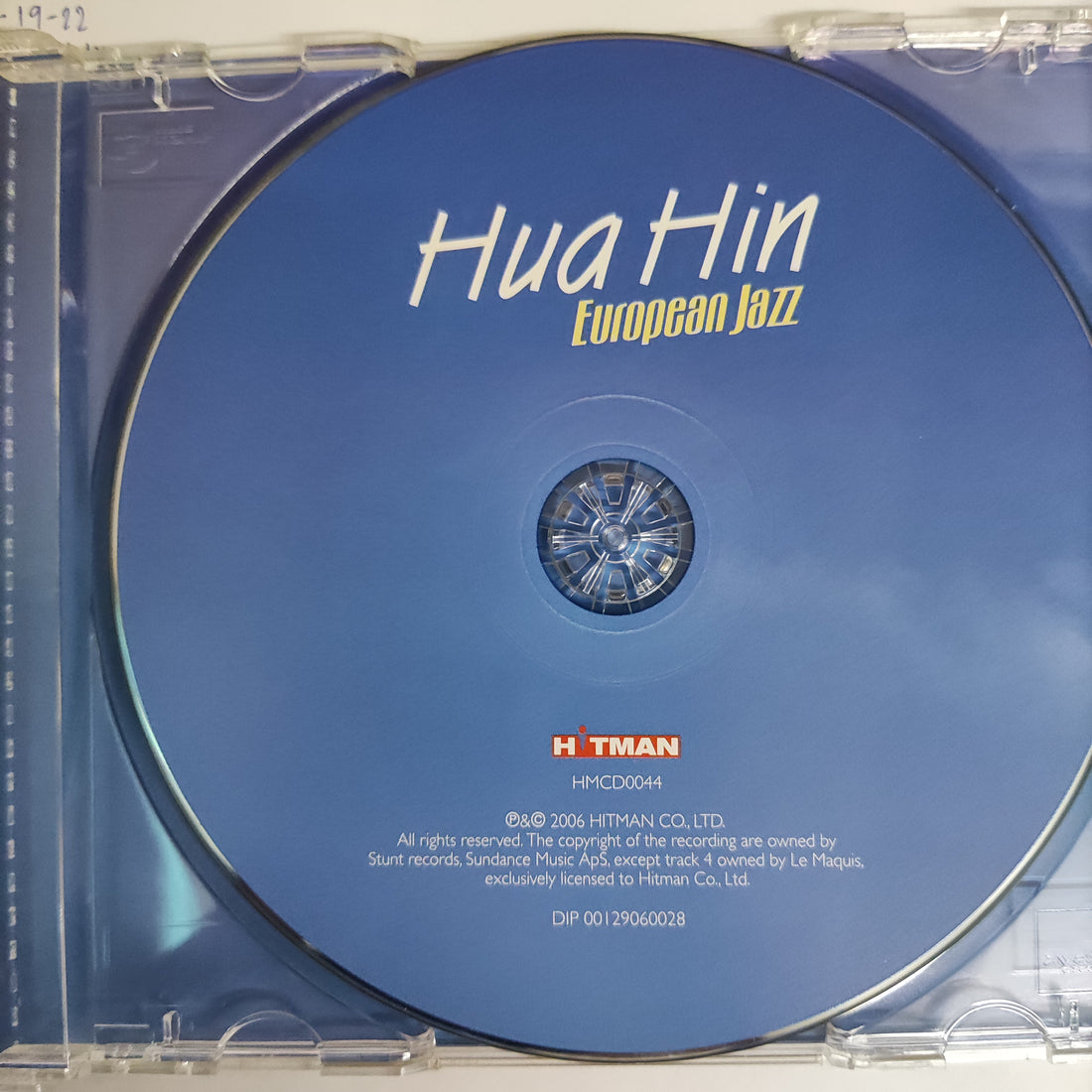 ซีดี Various - Hua Hin European Jazz (CD) (VG+)